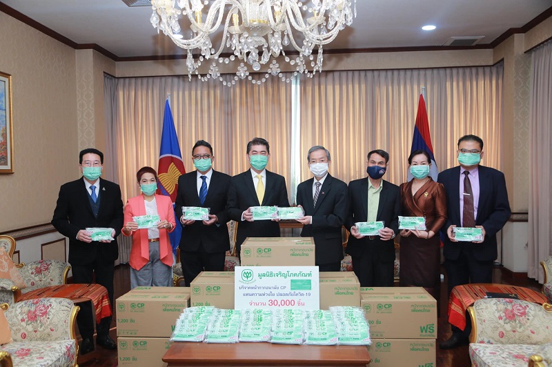CP-CPF Tặng khẩu trang y tế C.P cho cộng đồng 3 nước Việt Nam - Lào - Campuchia tại Thái Lan
